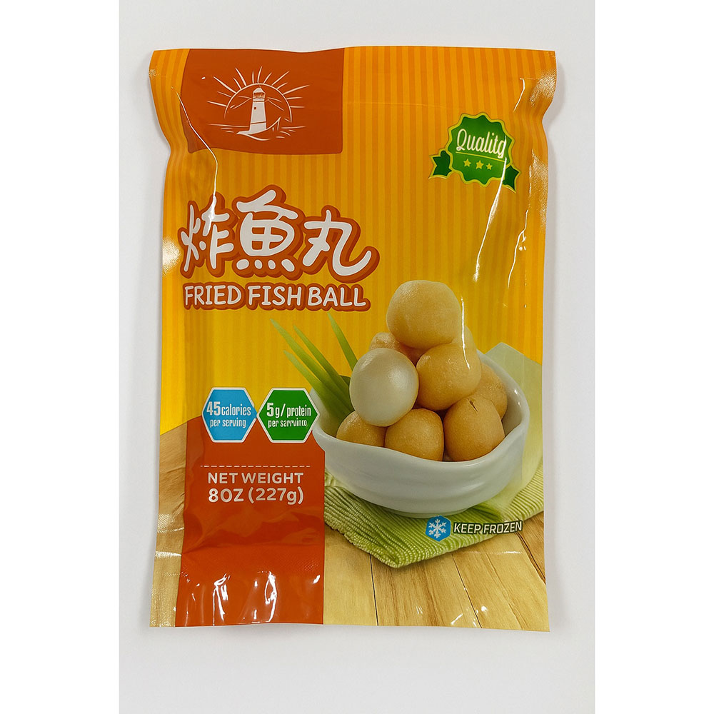 Fried Fish Ball (8 oz pack)